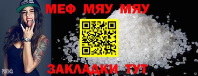 дживик Новодвинск