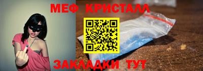 ECSTASY Обь