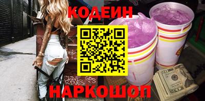 mdpv Новокубанск