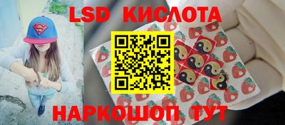 дживик Новодвинск