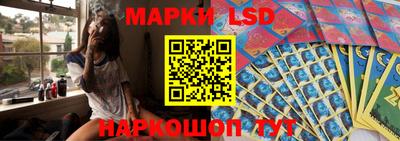 mdpv Новокубанск