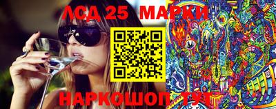 дживик Новодвинск