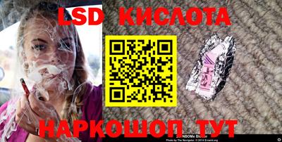 mdpv Новокубанск