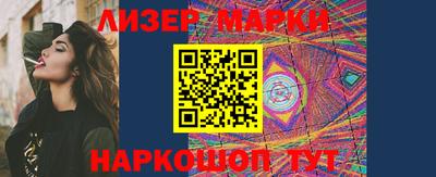 mdpv Новокубанск