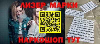 mdpv Новокубанск