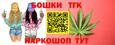 spice Нягань