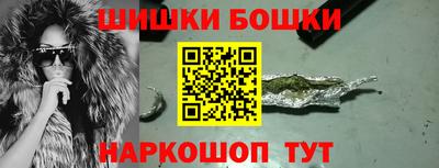 дживик Новодвинск