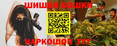 spice Нягань