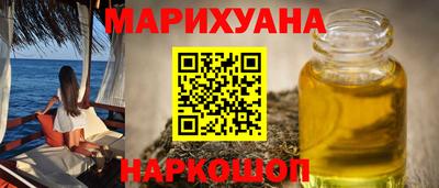дживик Новодвинск