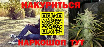 mdpv Новокубанск