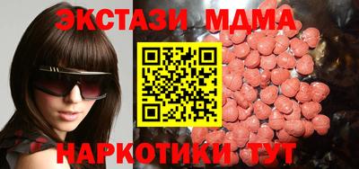 дживик Новодвинск