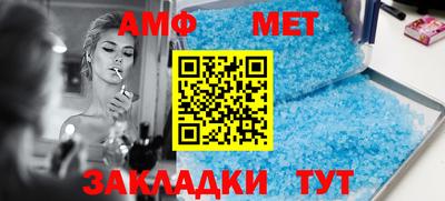 дживик Новодвинск