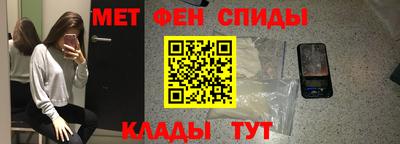 шишки Новозыбков