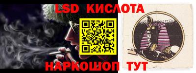 mdpv Новокубанск