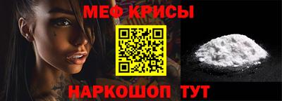 шишки Новозыбков