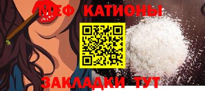 дживик Новодвинск