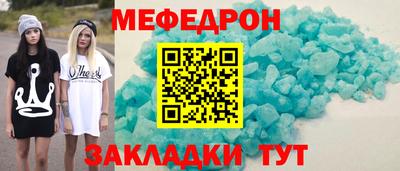 дживик Новодвинск