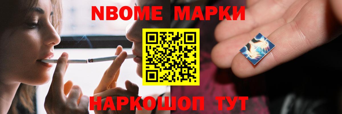 ЛСД экстази ecstasy  Лсд 25 экстази  Сочи  ЛСД экстази кислота  Вход с VPN 